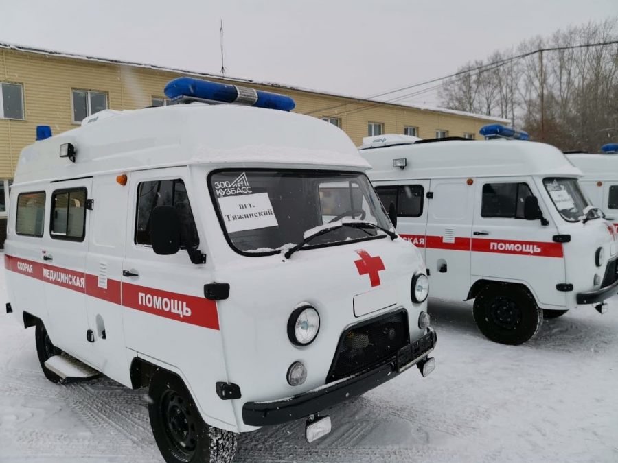 Кемеровская областная больница СМП опубликовала график работы на Новый год