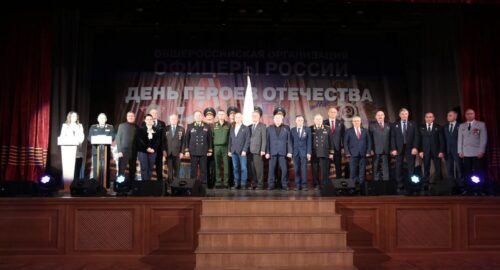 «ОФИЦЕРЫ РОССИИ» поддержали решение Путина об участии в выборах Президента и выразили ему свою поддержку