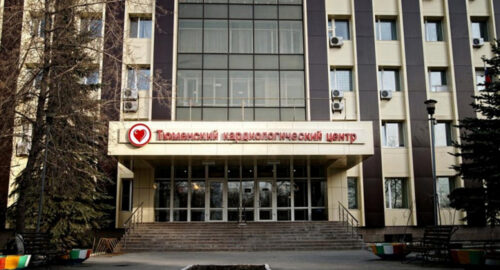 Тюменский кардиоцентр стал лучшей клиникой УрФО