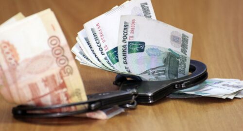В Томской области за три года 9 студентов привлекли к ответственности за взятки