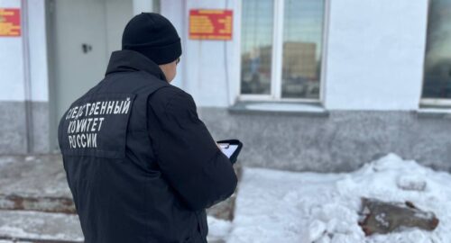 СК дал официальный комментарий по делу о поджоге военкомата в Кузбассе