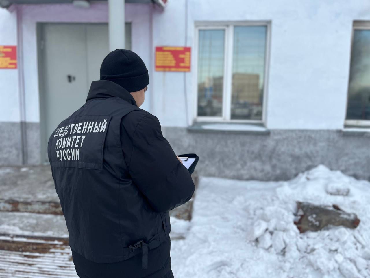 СК дал официальный комментарий по делу о поджоге военкомата в Кузбассе