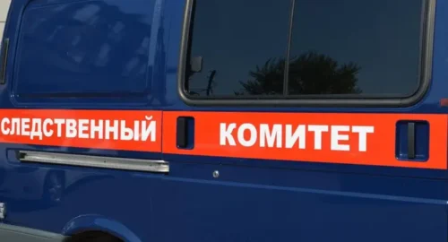Следователи нагрянули с обысками в Минздрав Красноярского края