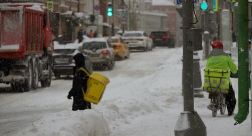 По показателю ЕП Тюменская область заняла 3 место в УрФО