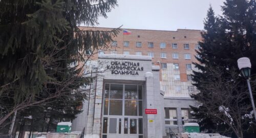 В томской ОКБ откроют офтальмологический центр
