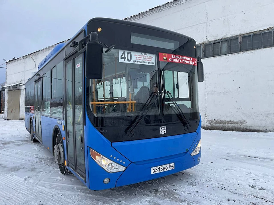Подростки в Новокузнецке взорвали петарду в автобусе