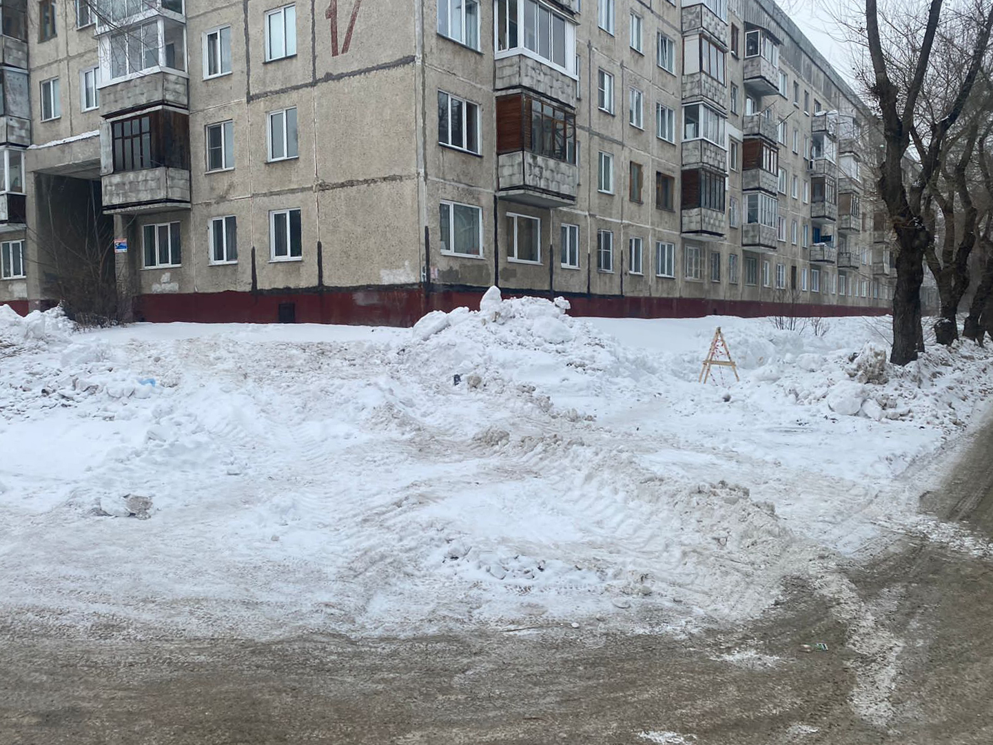 Очередную опасную горку убрали в Кемерове