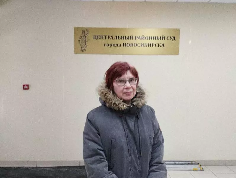Новосибирского депутата Каверзину обвинили в экстремистской деятельности