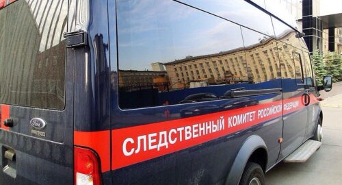 В Томске подростки сожгли Знамя Победы