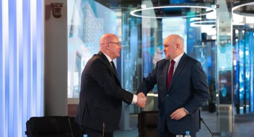 На ВДНХ состоялось открытие Координационного центра Кузбасса