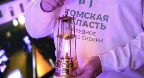Томичей на День города–2025 ждут рок-концерт и фестиваль зодчества