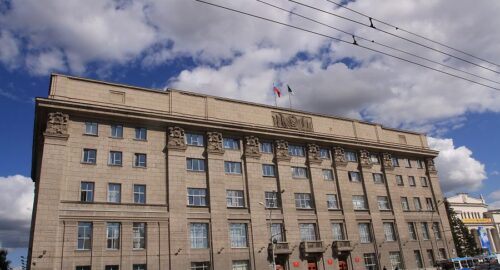 В Новосибирске владельцу воздушного судна запретили полёты над городом