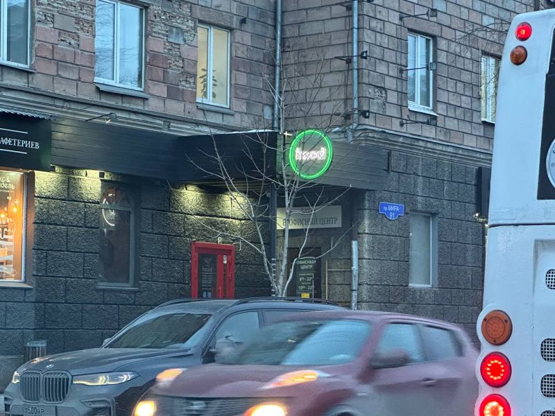 В Красноярске проверят бар из-за выступления стриптизерши-«монашки»