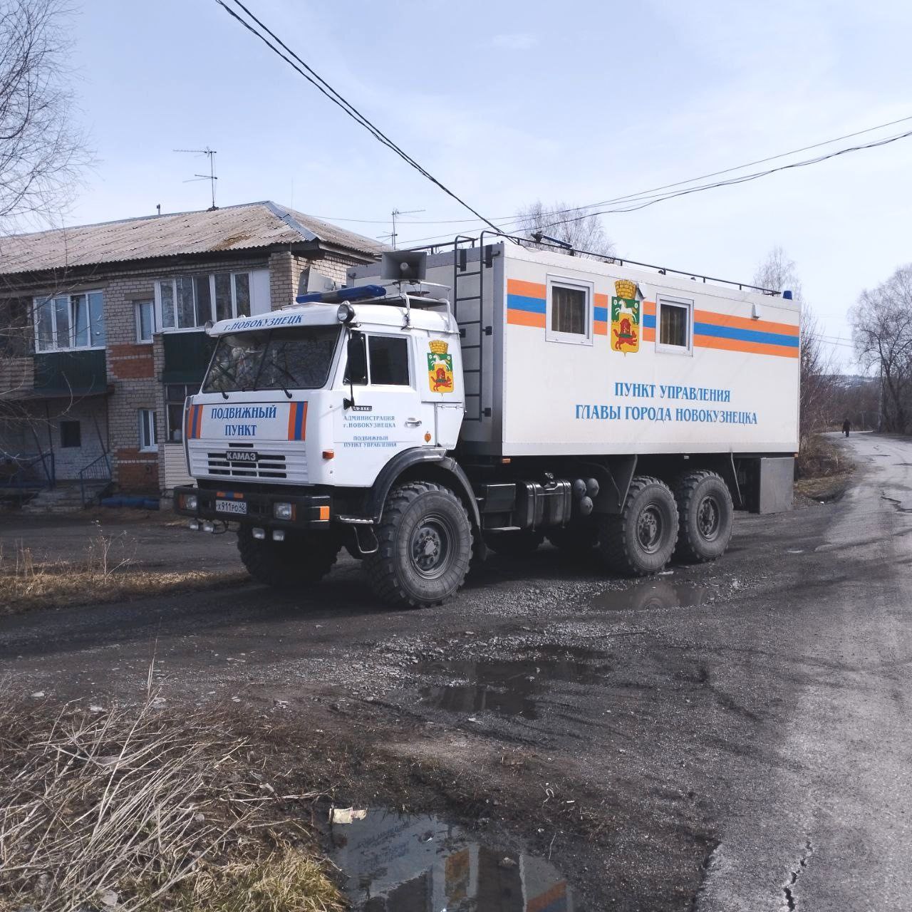 Новокузнецкие спецслужбы перешли в режим повышенной готовности из-за паводка