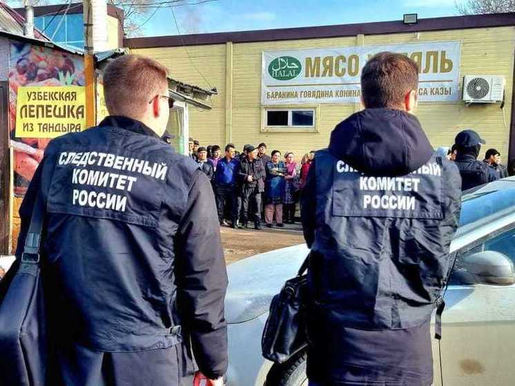Активисты Новосибирска разработали план для решения проблемы с мигрантами