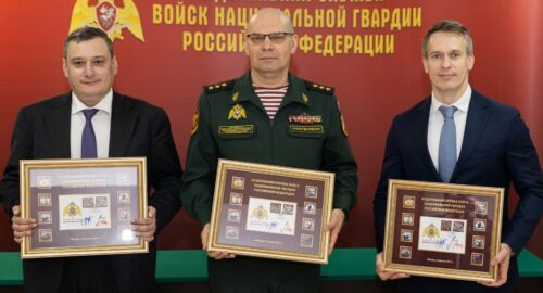 В музее Росгвардии прошла церемония гашения почтовых марок