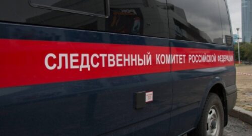 Парень, чей труп без глаз нашли на пустыре, оказался родом из Башкирии