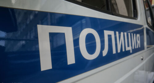 Полиция рассказала подробности об исчезновении ребенка в Екатеринбурге