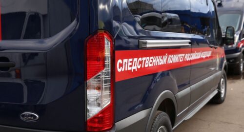 Бастрыкин взял под контроль проверку дорог в Томской области