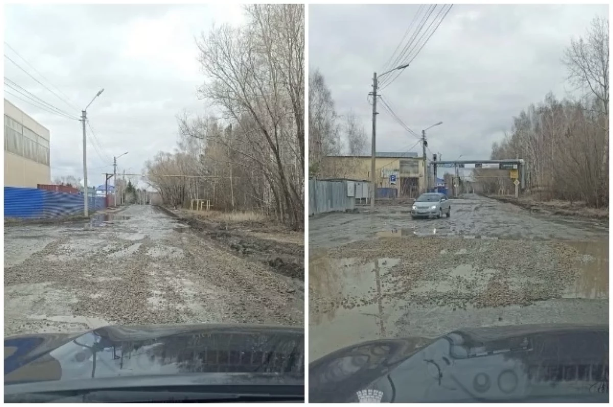 В посёлке Томск-Северный МПС засыпали опасную дорогу