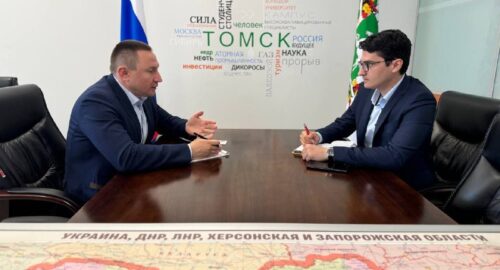 Херсонская и Томская области обсудили перспективы сотрудничества в торговле и науке