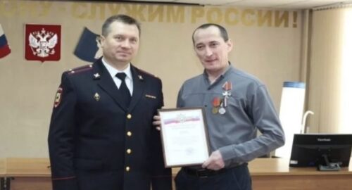 Жителей Красноярского края наградили за задержание убийцы