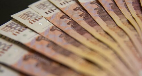 Больница в Томской области задолжала поставщикам более 1,5 млн рублей