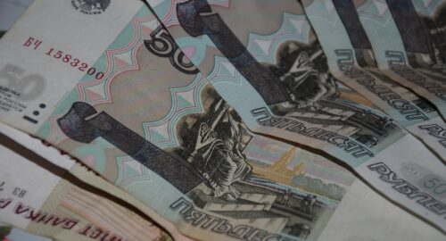 Житель Кемеровской области оформил микрозайм на чужой паспорт