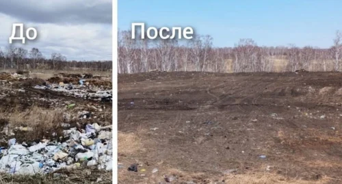 Село под Новосибирском очистили от твердых бытовых отходов