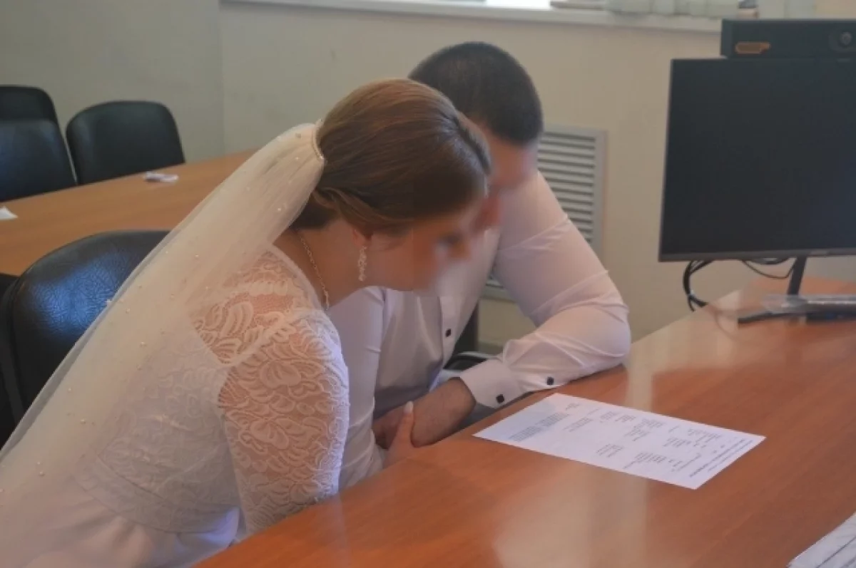 Иркутские ЗАГСы закроются на майские праздники