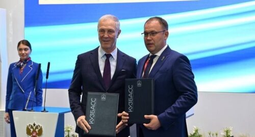 Херсонская и Кемеровская области заключили соглашение о сотрудничестве