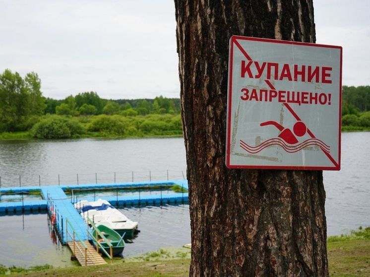 В Тюменской области ужесточили наказание за несоблюдение правил на водоемах