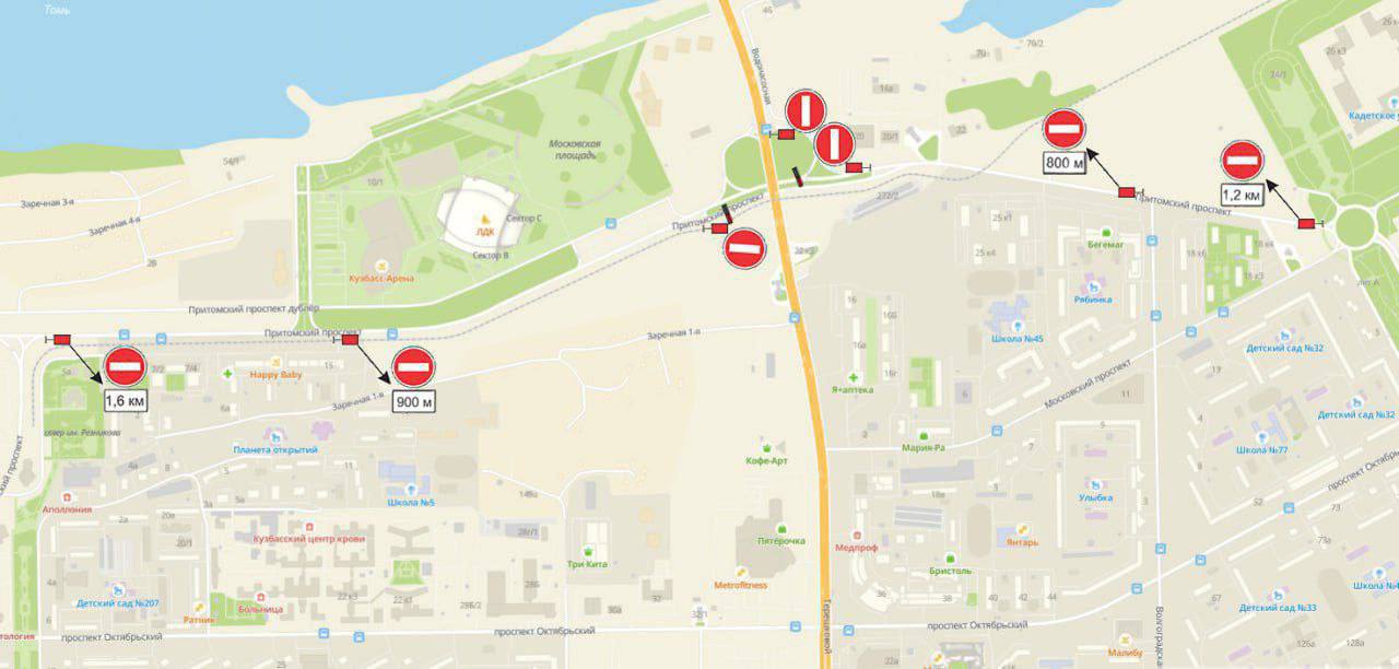 В Кемерове 30 июня из-за ремонта моста перекроют Притомский проспект