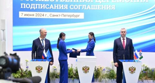 Договор о сотрудничестве на ПМЭФ подписали Владимир Сальдо и Андрей Травников