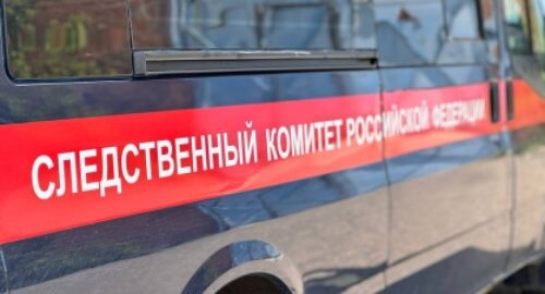 В Кемеровской области ищут без вести пропавшего двухлетнего мальчика