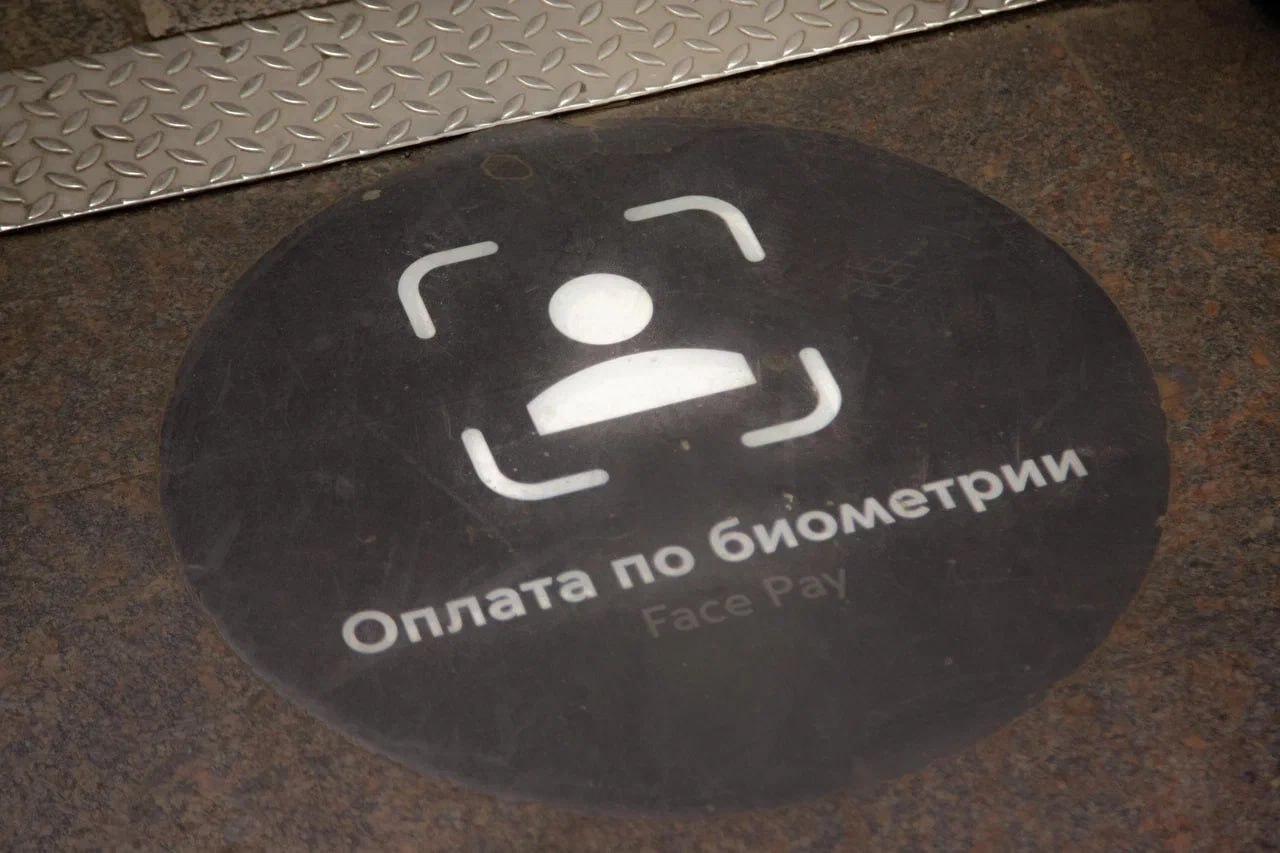 Детям в Новосибирске разрешили с 10 лет ездить поездами без взрослых