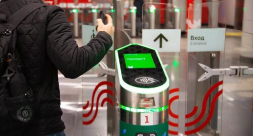 Новосибирцы с января смогут оплачивать проезд в метро улыбкой