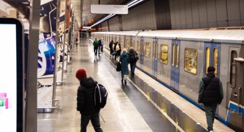 Камеры в метро Новосибирска нашли цыганку, скрывавшуюся 21 год