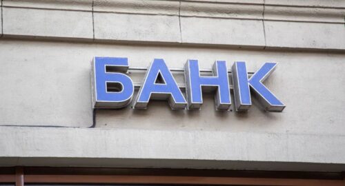 Молодежь и пенсионеры стали значительно чаще открывать вклады