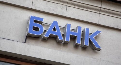 Как меняется популярность российских банков