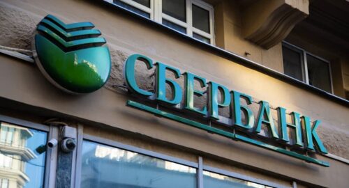 Более 3 миллионов молодых людей стали частью аудитории Сбера в Сибири