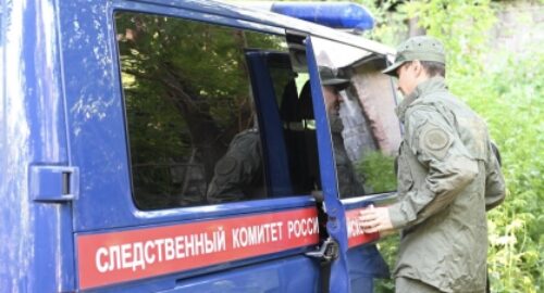 Под Челябинском тело пропавшего мальчика с ДЦП нашли в болоте