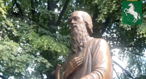 В Томске открыли памятник старцу Федору Кузьмичу