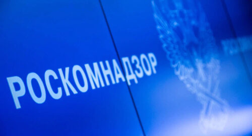 Бывший советник президента РФ прокомментировал блокировку Youtube