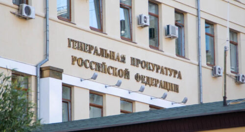 ГП: теракты в «Крокусе» и Дагестане стали возможны на фоне просчётов властей