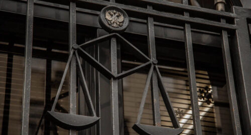 Суд забрал у АО «Рускитинвест» 140 га земли в казну Томской области