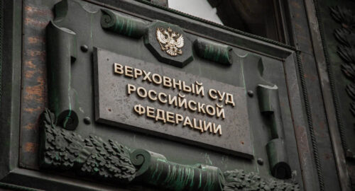 Дело о гибели детей от дихлофоса в Красной Сопке начнут рассматривать в мае