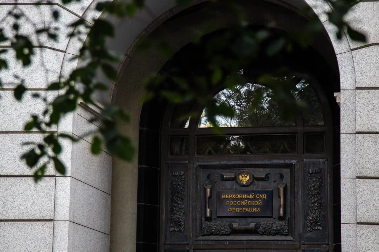 Уроженца Украины задержали в Новосибирске за оскорбительные посты о президенте РФ