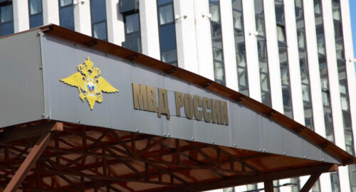 Начальника полиции Бийска Еганяна задержали по делу об ИТ-преступлении