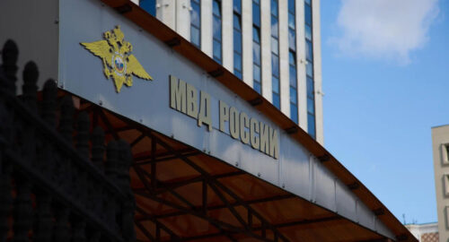 Задержанный по делу о наркотиках в Тюмени разбился, выпав из окна УМВД